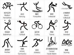 阿尔瓦雷斯首次回应欧冠点球二次触球引热议，球