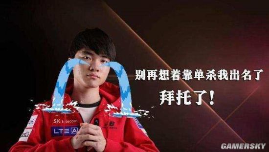 他们在转会 他们在转会