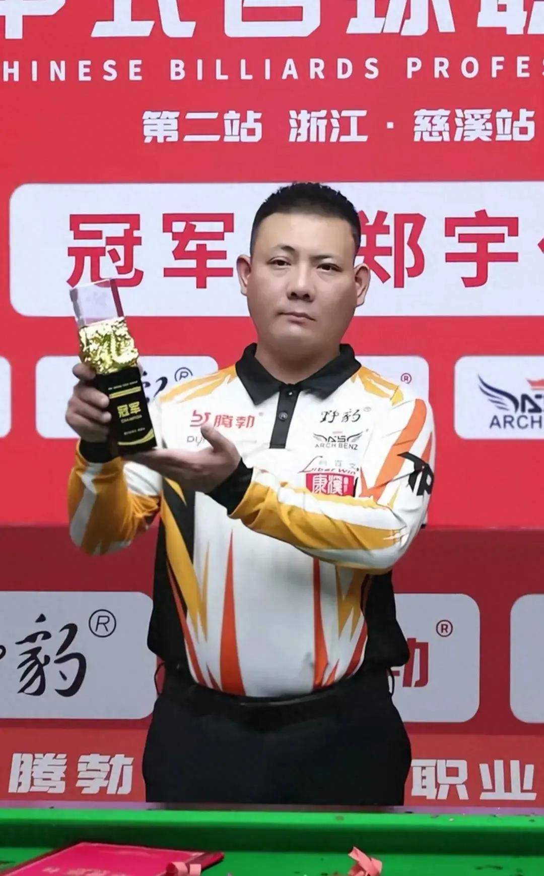 场控制力 场控制力