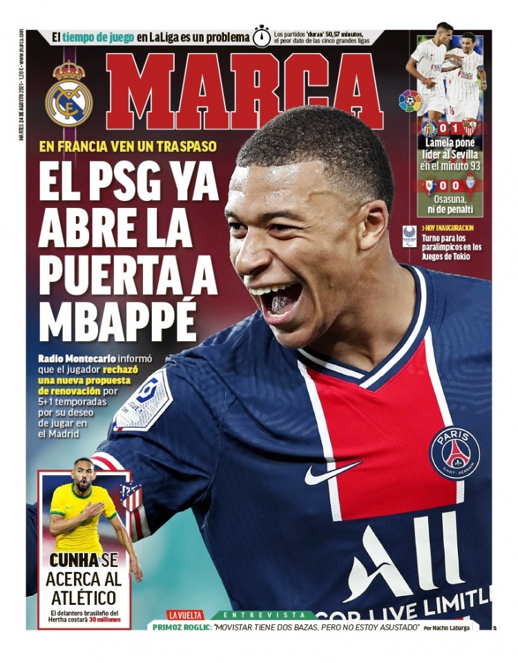 于国内联赛 于国内联赛