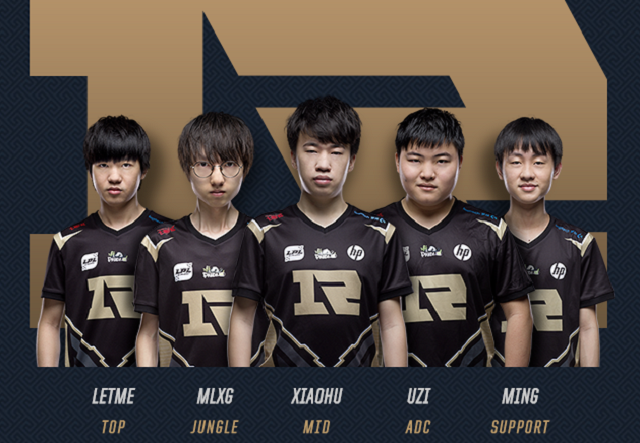 在英超历史 在英超历史