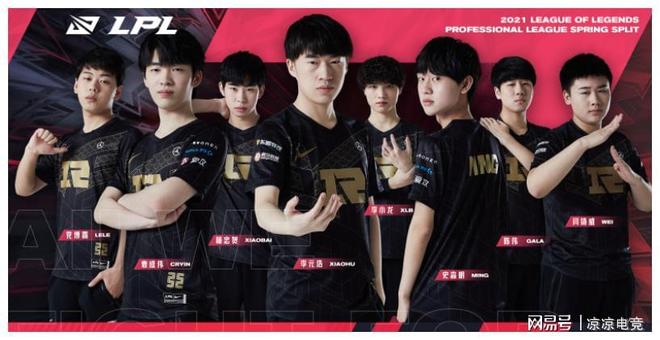 有球迷甚至 有球迷甚至